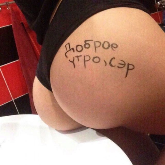 жаркая кошечка скучает дома одна Киев - Секс в Киеве